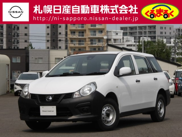 日産 ADバン 