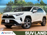 トヨタ RAV4 PHV 2.5 G Z E-Four 4WD