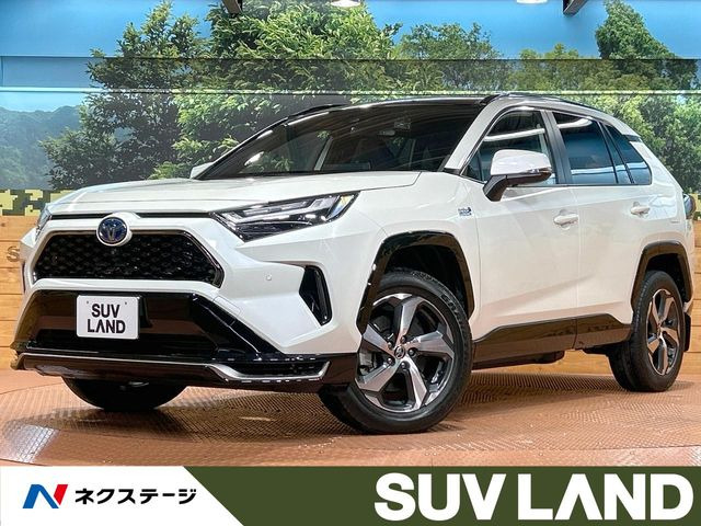 トヨタ RAV4 PHV 