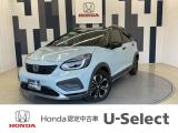 フィットが入庫しました!年式は令和5年、走行30,065km、グレードは「e:HEVクロスター ホンダセンシング」、ボディカラーは、フィヨルドミストパール・ブラックの2トーンカラーです!