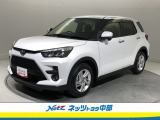 トヨタ高品質洗浄【まるごとクリーニング】・車両状態が一目瞭然の【車両検査証明書】・安心の【トヨタロングラン保証】の3つの安心をセットにした中古車が、トヨタ認定中古車!