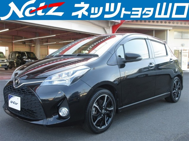 トヨタ ヴィッツ 