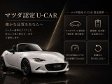 認定中古車です。