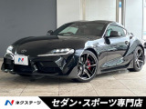 スープラ 3.0 RZ