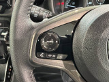 ステアリングにオーディオ操作スイッチが付いています。オーディオ画面に直接タッチしなくても操作が出来ますので、運転に集中できます。