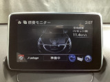 i-DM(インテリジェント・ドライブ・マスター)は運転操作の無駄を抑えたスムーズな運転をサポートし、快適なドライブや燃料消費を抑える事にも役立つアイテムです。