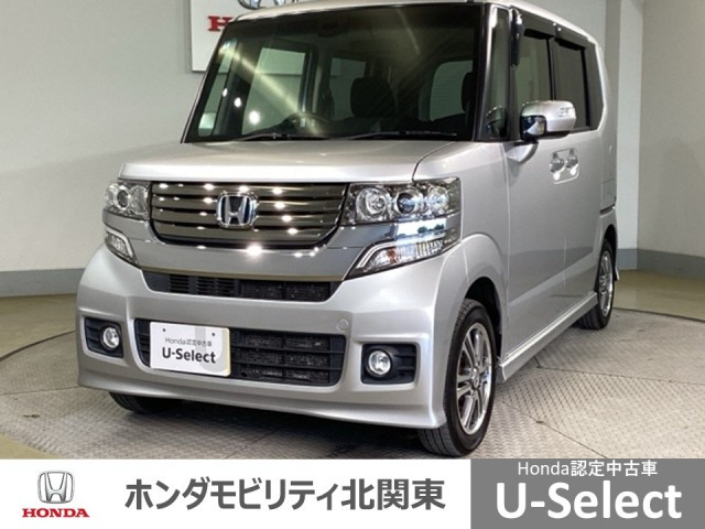 ホンダ N-BOXカスタム 