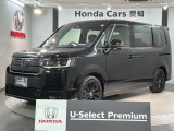 全国納車可 第三者機関証明書付 H SENSING 最長5年保証 ワンオ-ナ- ナビLXM-247VFLi TV DVD装備のステップワゴン eHEVスパーダプレミアムラインブラックエディション入庫!