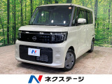禁煙車 8型ナビ フルセグ 全周囲カメラ エマージェンシーブレーキ