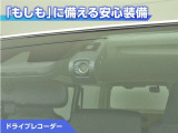ハイエースバン 2.8 DX ロング GLパッケージ ディーゼル 4WD 