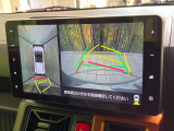 【全方位モニター用カメラ】専用のカメラにより、上から見下ろしたような視点で360度クルマの周囲を確認することができます☆死角部分も確認しやすく、狭い場所での切り返しや駐車もスムーズに行えます。