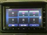 豊富に在庫を取り揃えています!軽自動車からミニバン、セダン、SUV、話題のハイブリッド車など続々入荷しております♪