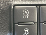 【アイドリングストップ】赤信号や渋滞で停車した際にエンジンを停止し、無駄な燃料の消費を抑えます。燃費向上や環境保護につなげる機能♪エンジンはブレーキを離せば再始動します。