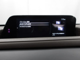Apple Carplay・Android Auto対応!マツダ コネクト(コマンダーコントロール)でスマートフォンを操作して、通話、音楽を聴いたり、マップで目的地を調べることができます。