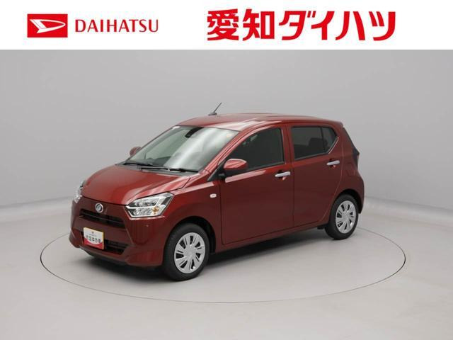 ダイハツ ミライース 