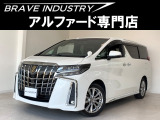 ☆アルファード専門店☆全国対応3年保証&日本全国納車&ローン審査可能☆頭金0円でもOK!頭金無し120回フルローンOK!審査無料☆