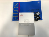 【取扱説明書・保証書】取扱説明書・保証書が揃っており、操作確認もでき、購入後も安心してお乗りいただけます。