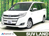 禁煙車 後席モニター 純正9型ナビ バックカメラ フルセグ 両側電動ドア