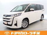 当社では現車確認にご来店いただける千葉・東京・神奈川・埼玉・茨城・栃木・群馬に在住の方への販売とさせていただいております。