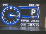 視認性の良いメ-タ-を採用しており、快適なドライブをサポ-トします♪