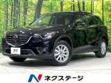 ディーゼル 純正SDナビ バックカメラ 寒冷地仕様 衝突軽減 レーダーク