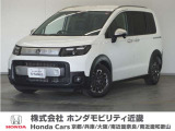◆株式会社ホンダモビリティ近畿◆兵庫県、京都府、大阪府、奈良県、和歌山県の100を超える店舗でアフターフォローをさせていただきます!!
