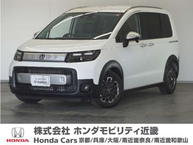 ホンダ フリード 