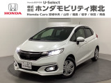 運転のしやすさ良し!車内空間広くて良し!快適装備多くて良し!FITは小回りも利く運転がしやすい車です!初めての車にはもちろん、お久しぶりな方にもお勧めの一台!Bluetooth付き!