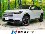 純正16インチアルミ オートハイビーム 車線逸脱警報 オートライト オー