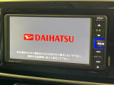 【純正ナビ】人気の純正ナビを装備。オーディオ機能も充実しており、Bluetooth接続すればお持ちのスマホやMP3プレイヤーの音楽を再生可能!毎日の運転がさらに楽しくなります!!