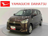 店舗で商談・納車・点検入庫が可能なお客様への販売となります。