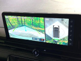 【アラウンドビューモニター】専用のカメラにより、上から見下ろしたような視点で360度クルマの周囲を確認することができます☆死角部分も確認しやすく、狭い場所での切り返しや駐車もスムーズに行えます。