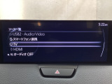 メーカーオプションのフルセグTVチューナー付です!