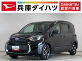 1年保証 8インチナビ ドラレコ ETC パノラミックビューモニター レーダークルーズコントロール 両側電動スライドドア 前後コーナーセンサー ブラインドスポットモニター 15インチアルミホイール