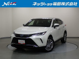 トヨタ ハリアー