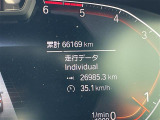 ◆LIBERALAは、輸入車選びの新たなスタイルを提案するインポート・セレクト・ブランドです。オーナー様となる方がクルマから直接感じる感性を第一にした、最良の一台との出会いをコーディネートいたします。
