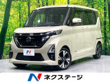 純正9型ナビ 全周囲カメラ 両側電動ドア 禁煙車 プロパイロット ETC