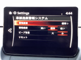 LDWS(車線逸脱警報システム)で安全運転をサポート!