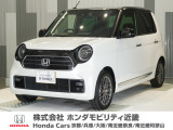 当店の販売車両はほとんどが自社での下取車とデモカー(展示 試乗車)から構成されており、安心してご購入できます。