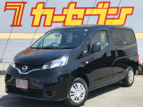 ご覧いただきまして誠にありがとうございます。カーセブン東岡山店イチオシのこちらのお車をご紹介いたします!!360&deg;カメラ撮影で、内外装とも自由自裁にご覧頂けますので、ごゆっくりご覧下さい。