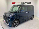 納車前には12ヶ月点検相当の点検と消耗品の交換をダイハツの整備士がしっかり整備してお渡しします。また、納車後には無料1ヶ月点検がございます。