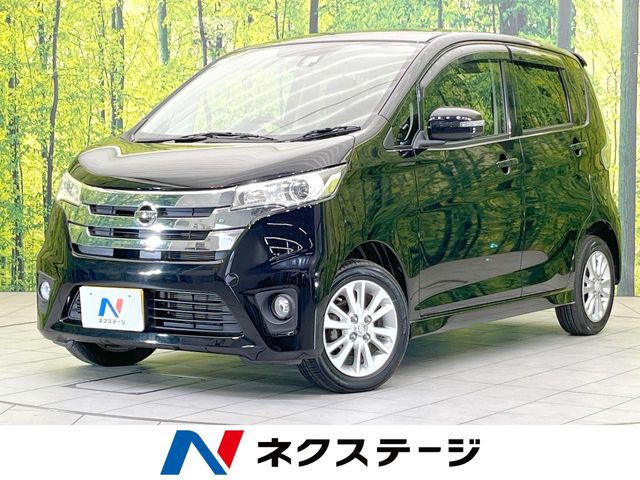 日産 デイズ 