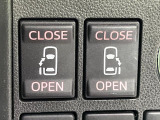【両側パワースライドドア】スマートキーや運転席のスイッチで後席両側スライドドアの開閉が可能♪電動だから力を入れてドアを開ける必要が無く、小さなお子様でも簡単に開け閉めでき快適です♪