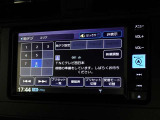 地デジ対応、フルセグデジタルTV放送が視聴できます。