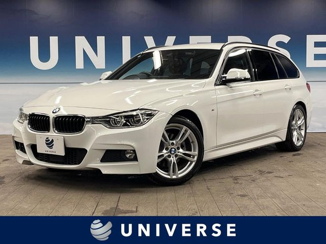 3シリーズツーリング 320i Mスポーツ