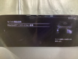 Apple Carplay・Android Auto対応!マツダ コネクト(コマンダーコントロール)でスマートフォンを操作して、通話、音楽を聴いたり、マップで目的地を調べることができます。