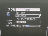 万が一の安全機能も装備しております。