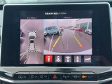 ◆北は北海道から南は沖縄まで、ご購入いただいたお車は全国にご納車が可能です!お電話、メール、動画などでリモートでお車のご案内も可能です!親切、丁寧に対応させて頂きますのでお気軽にご相談ください!