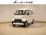 ダイハツ ハイゼットカーゴ