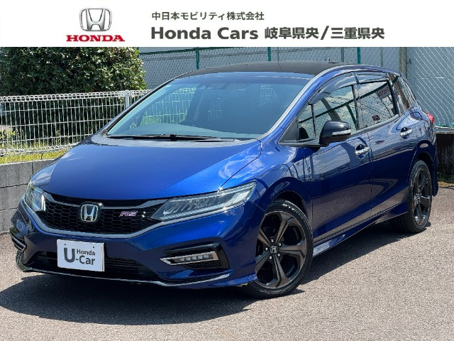 ジェイド 1.5 RS ホンダセンシング